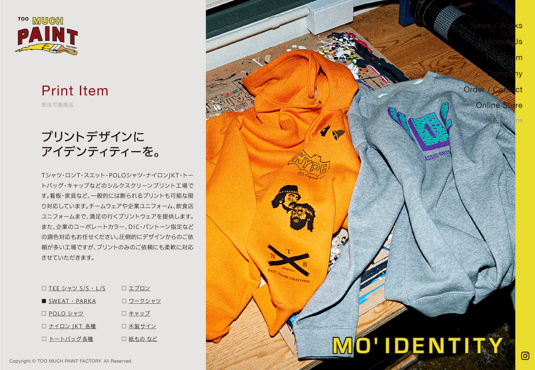 TOO MUCH PAINT FACTORY 株式会社FLAG